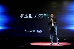 9分钟科普!攀枝花厂区招聘信息_哔哩哔哩